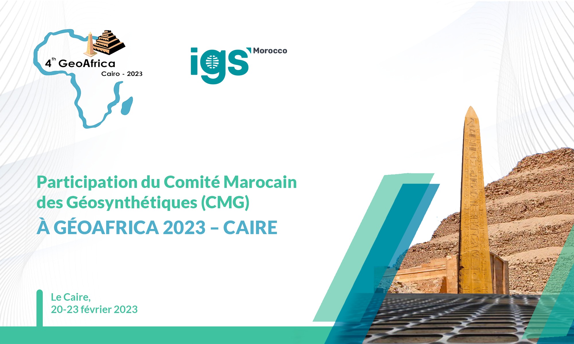 Participation du Comité Marocain des Géosynthétiques (CMG) à GéoAfrica 2023 – Caire