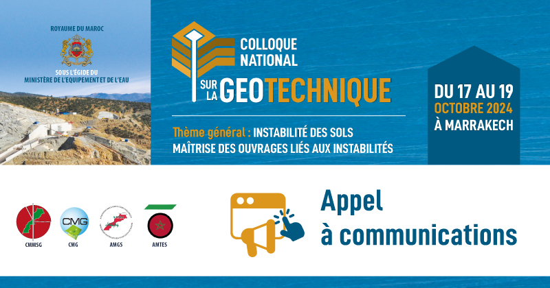 APPEL A COMMUNICATION : le Colloque National sur la Géotechnique.