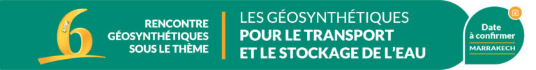 CMG_Banniere_Séminaire les geosynthétiques-640px v2-01